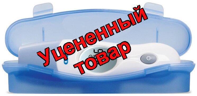 Термометр AND DT-635 инфракрасный электронный цифровой универсальный