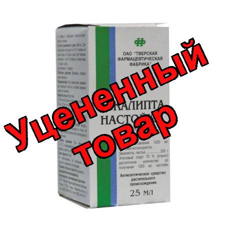 Эвкалипта настойка фл 25мл