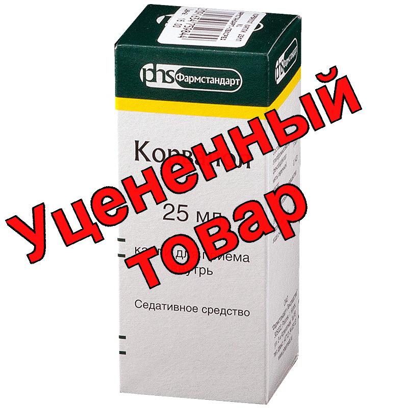 Корвалол капли фл 25мл (хранение в обычных условиях)