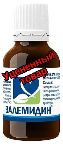 Валемидин капли 25мл
