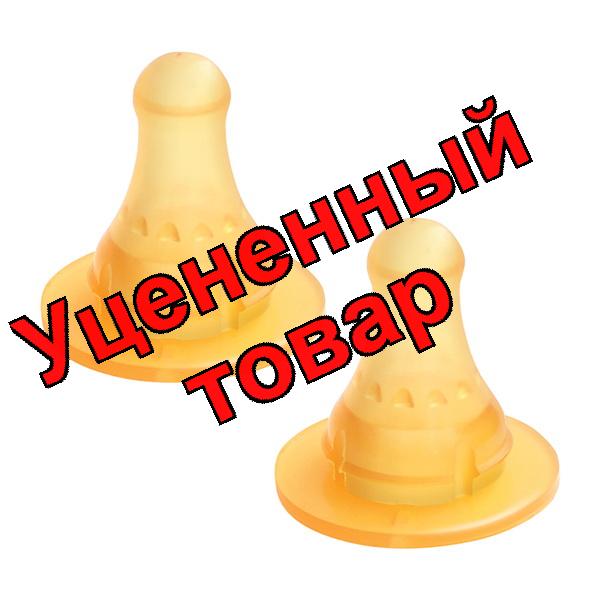 Lubby соска латексная молочная быстрый поток /4656/ 6+мес N 2