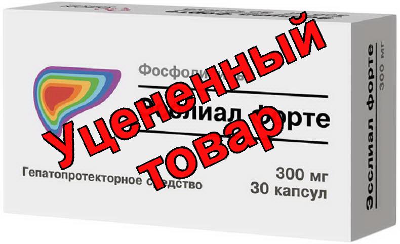 Эссенциальные фосфолипиды Озон капс 300мг N 30