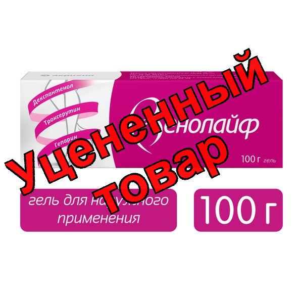 Венолайф гель 100 гр