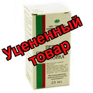 Перца стручкового настойка фл 25мл