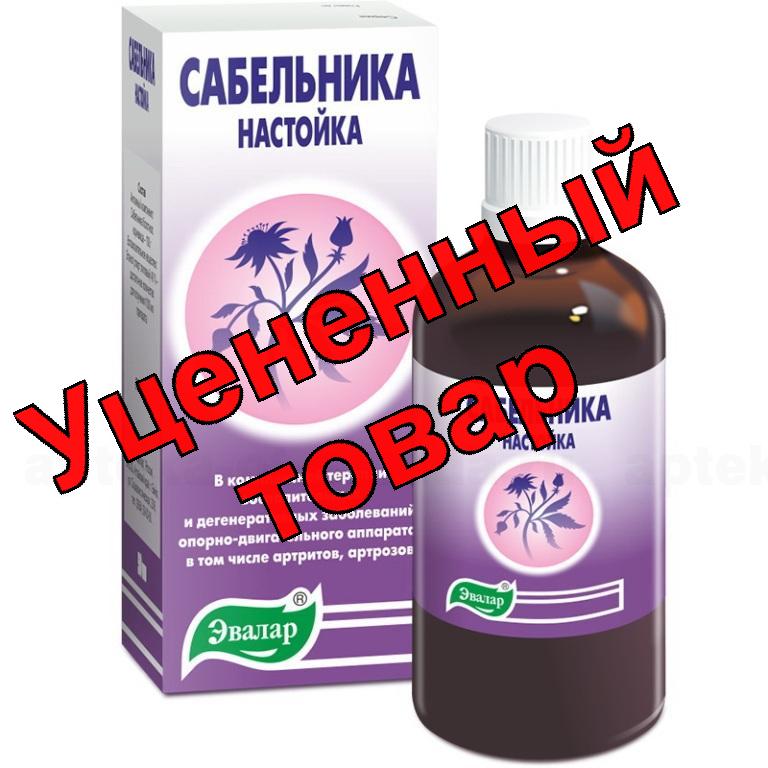 Сабельник настойка фл 100мл