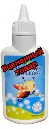 Присыпка детская фл 40г N 1