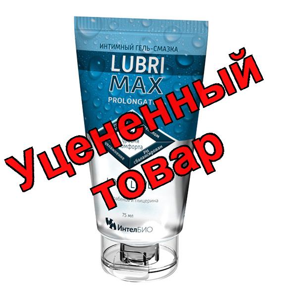 LubriMax Prolongator интимный гель-смазка long love 75мл