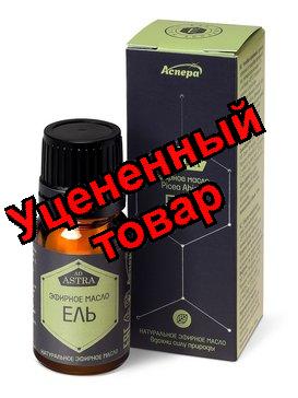 Аспера масло эфирное Ель фл 10мл N 1