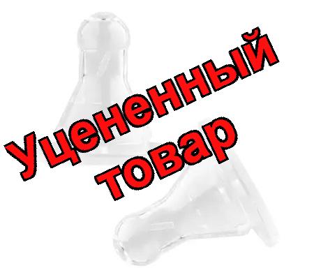 Lubby соска молочная силиконовая быстрый поток /4663/ 6+мес N 2