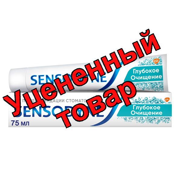 Зубная паста Сенсодин глубокое очищение 75г
