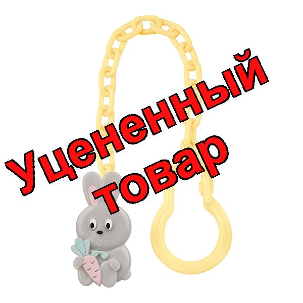 Lubby Клипса для соски-пустышки Зайчик 22см /4696/ 0+мес