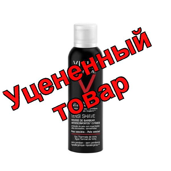 Vichy OM пена для бритья для чувствительной кожи 200мл