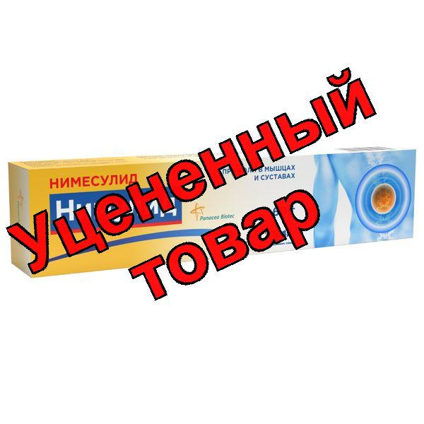 Нимулид гель 1% 60г
