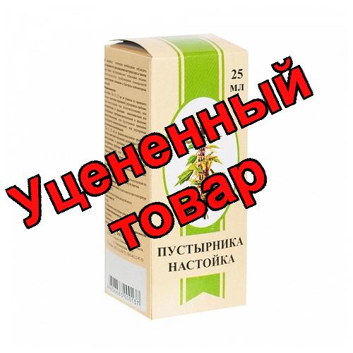 Пустырника н-ка фл 25мл
