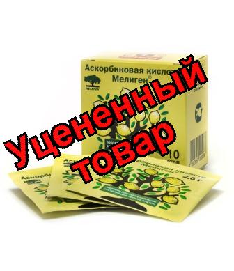 Аскорбиновая кислота порошок 2,5 г N 10