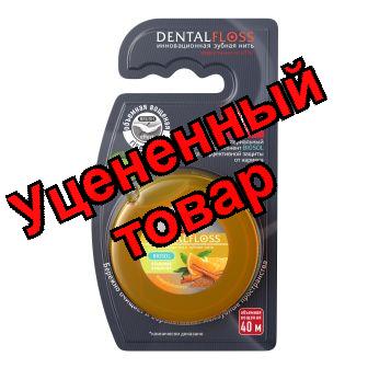 Сплат нить зубная объемная вощеная с ароматом апельсина корицы 40м