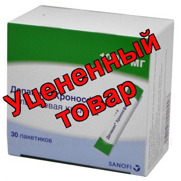 Депакин хроносфера гранулы пролонг действ 1000 мг пакет N 30