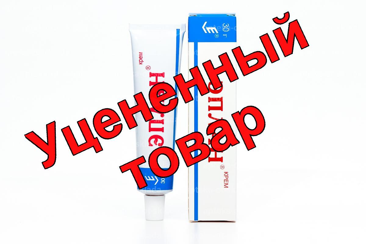 Эплан крем для защиты кожи 30г