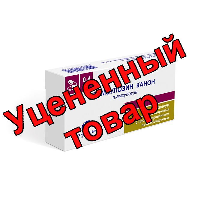 Тамсулозин Канон тб пролонг действ п/о плен 0,4мг N 30