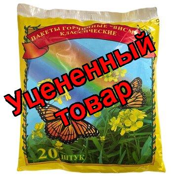 Горчичник Сарепта пакет N 20