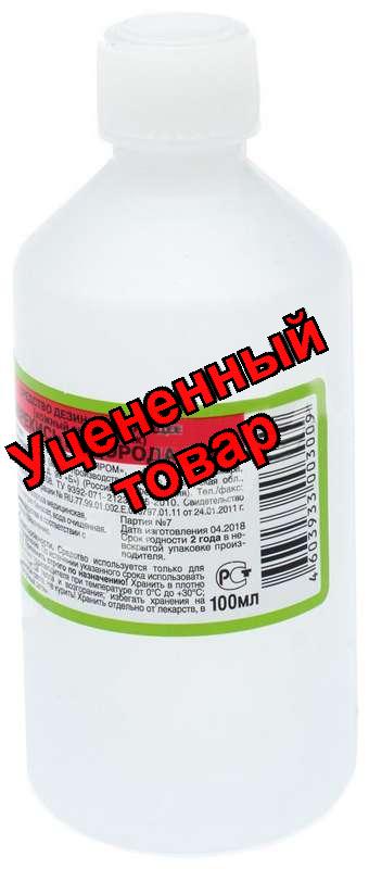 Перекись водорода (дез средство) 3% 100 мл N 1