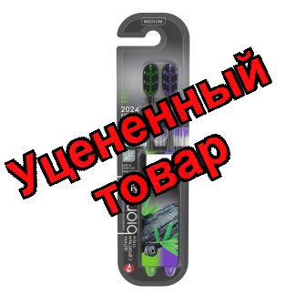 Biomed Black набор зубных щеток с угольным напылением N 2