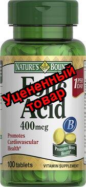 Natures Bounty фолиевая кислота 400мкг БАД таб N 100