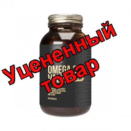 Grassberg Омега Вэлью 30% 1000мг капс N 90