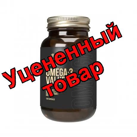 Grassberg Омега Вэлью 30% 1000мг капс N 120