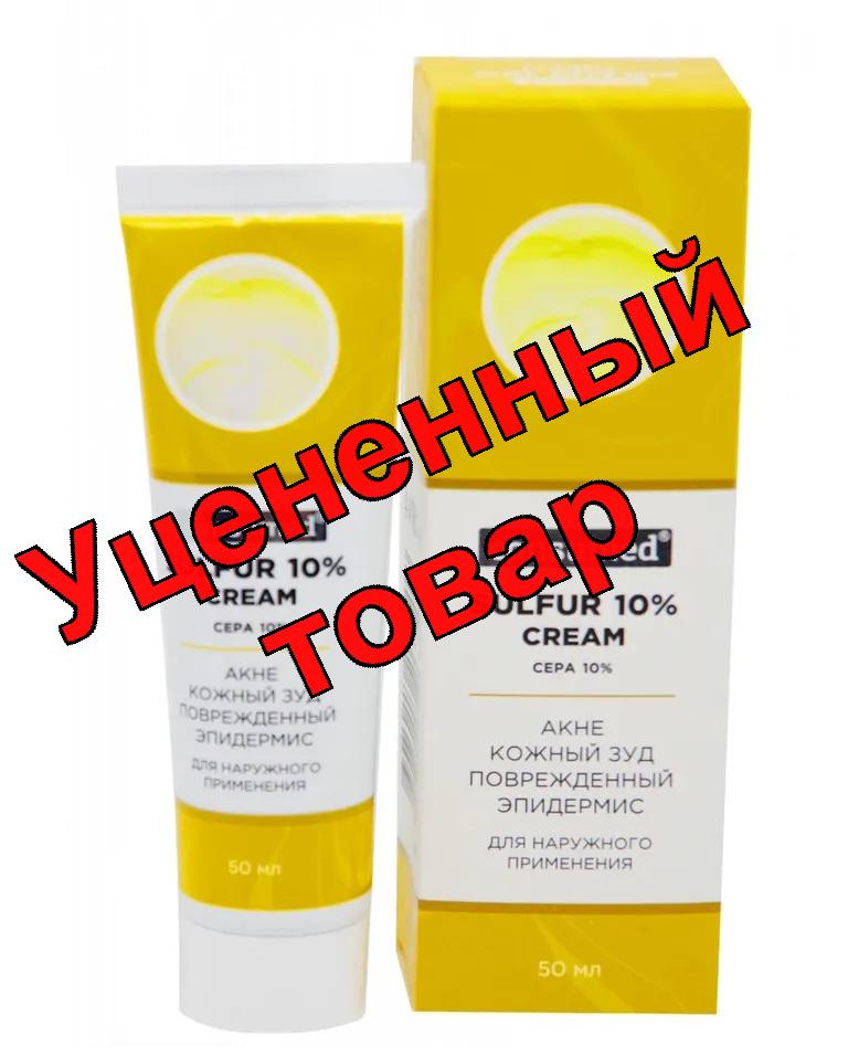 Серный крем 50мл N 1 Консумед