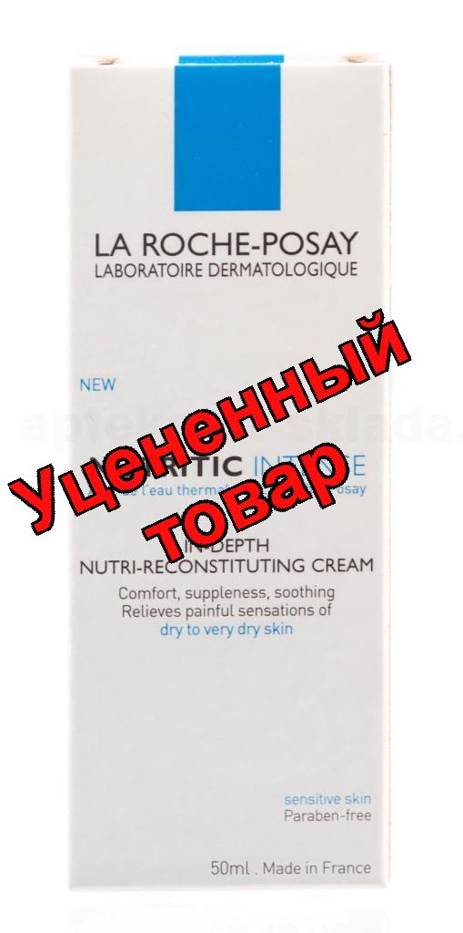 La Roche-Posay Нутритик Интенс крем для лица питательный 50мл для сухой/чувствительной кожи