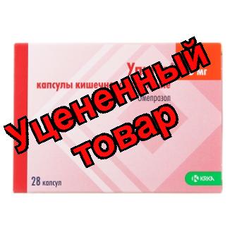 Ультоп капс 20мг N 28