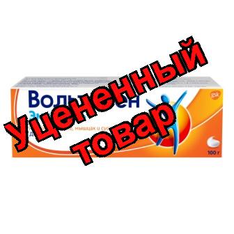 Вольтарен эмульгель 1% 100гр