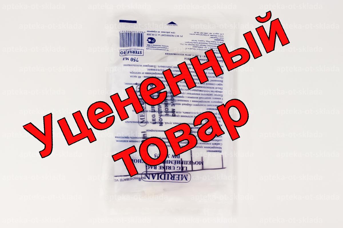 Мочеприемник ножной 750мл