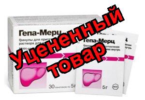 Гепа-мерц гран 5г пак N 30