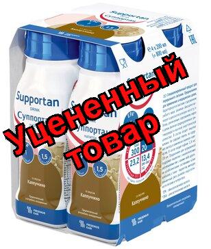 Суппортан напиток каппуччино бут 200мл N 4