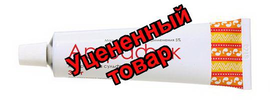 Артрафик мазь 5% 30 г