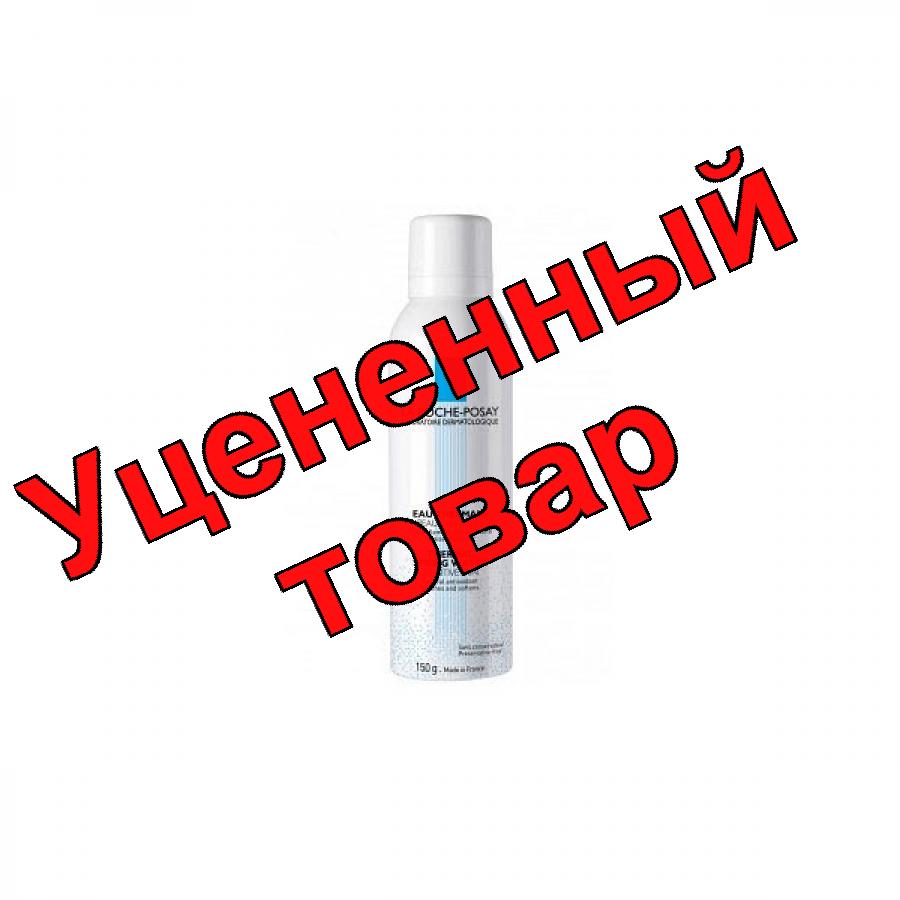La Roche-Posay вода термальная 150мл