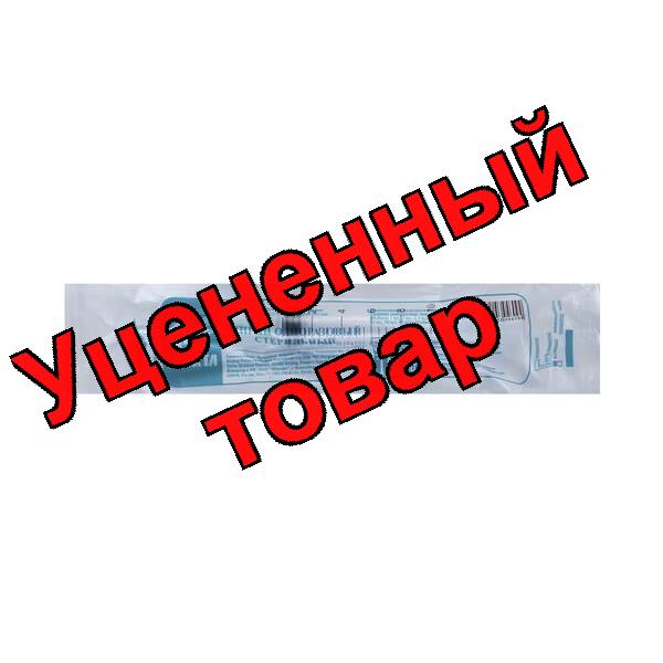 Inekta Шприц 3-х комп 10мл 21G