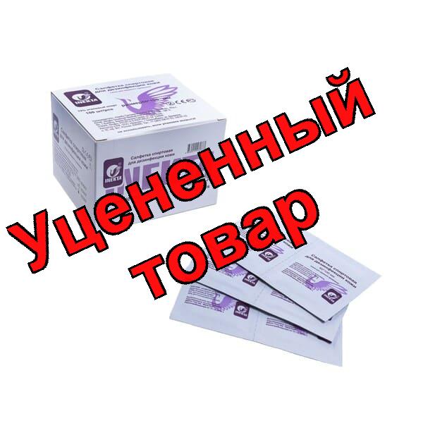 Инекта Салфетка инъекционная спиртовая одноразовая для дезинфекции кожи 60x100мм