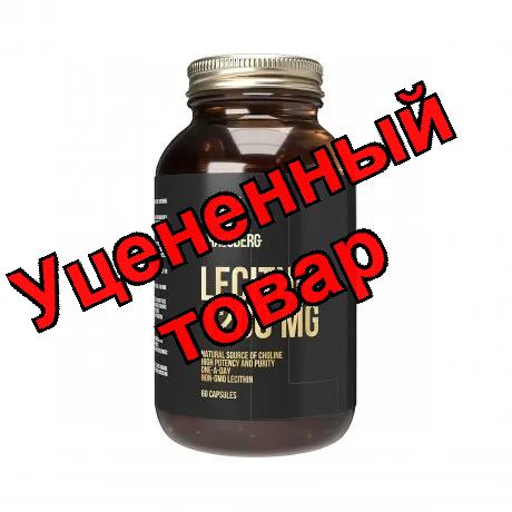 Grassberg Омега Баланс 3-6-9 1000мг капс N 90