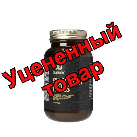 Grassberg Кожа Волосы Ногти капс N 60