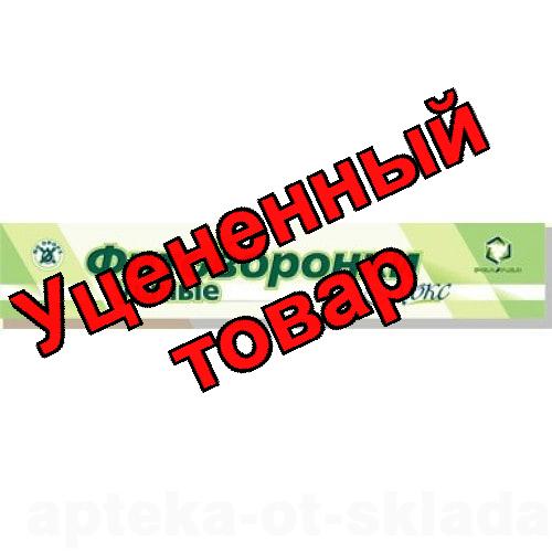 Фитоворонки ушные люкс N 2