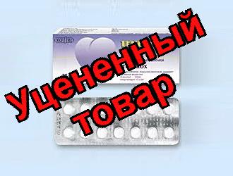 Тенорокс тб п/о 50мг+12,5мг N 28