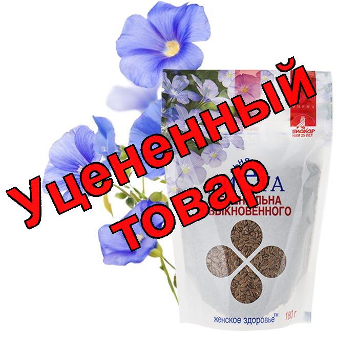 Семена льна обыкновенного Женское здоровье 180 г