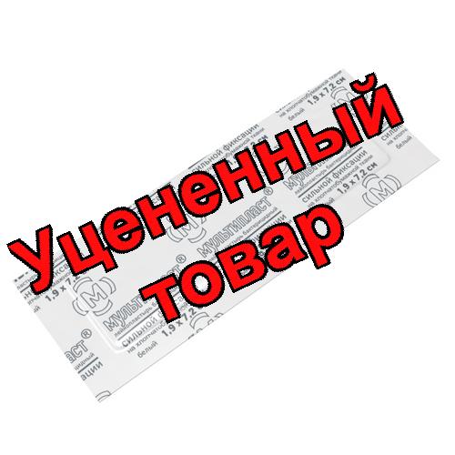Лейкопластырь Мультипласт бактерицидный сильной фиксации 1.9см х 7.2см