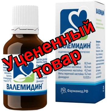 Валемидин капли 25мл