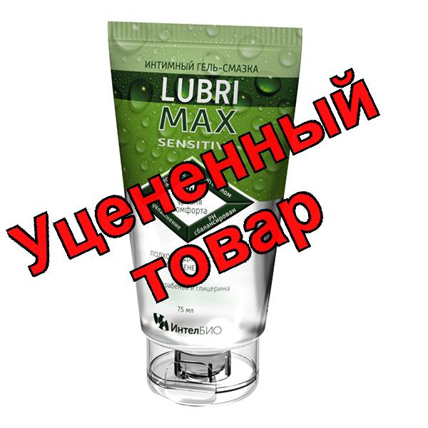 LubriMax Sensitiv интимный гель-смазка 75мл