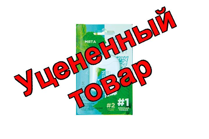 ZeroWhite Зубная нить вощеная плоская тонкая мята 65м N 1