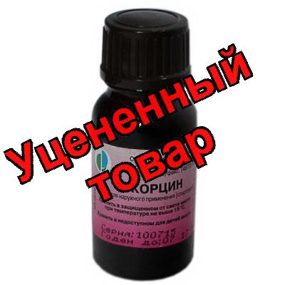 Фукорцин фл 10мл